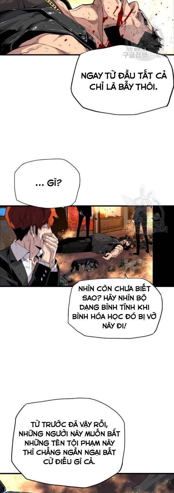 Sự Trở Lại Của Kẻ Khủng Bố Chương 7 Page 43