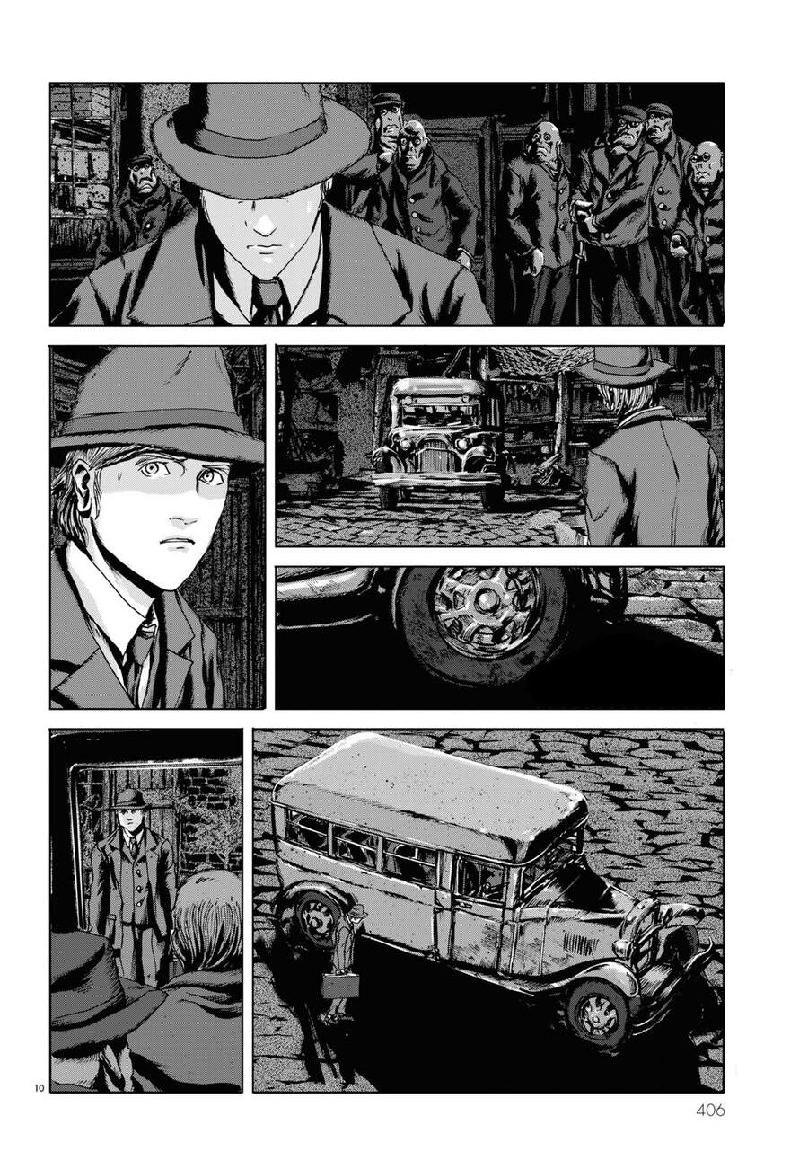 The Shadow Over Innsmouth (Innsmouth No Kage) Chương 6 Page 11