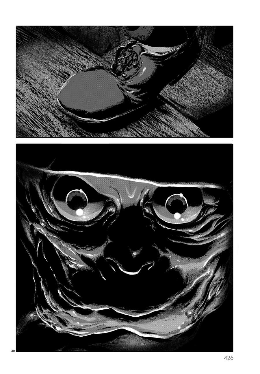 The Shadow Over Innsmouth (Innsmouth No Kage) Chương 6 Page 31