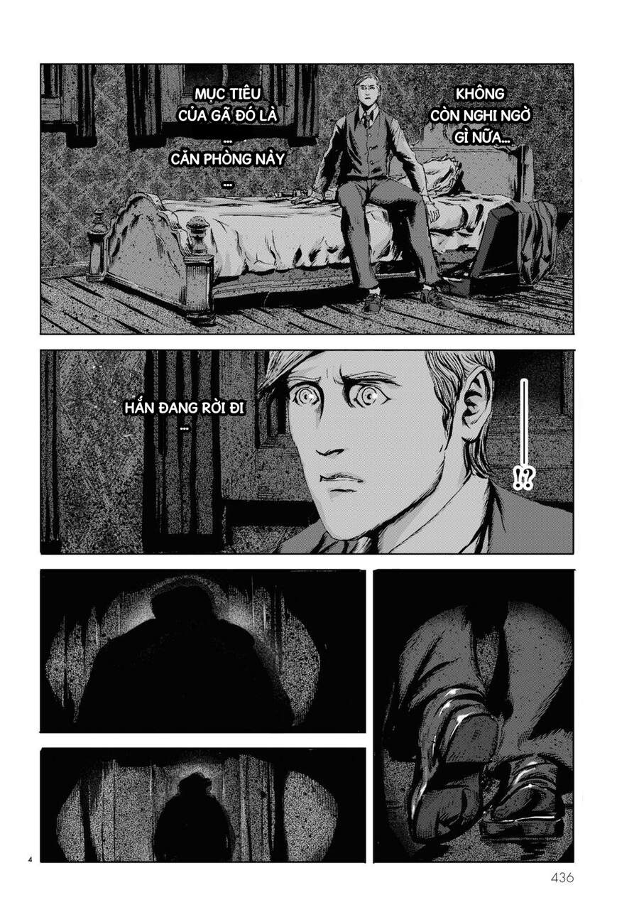 The Shadow Over Innsmouth (Innsmouth No Kage) Chương 7 Page 5