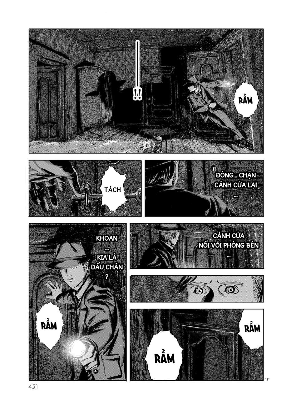 The Shadow Over Innsmouth (Innsmouth No Kage) Chương 7 Page 20