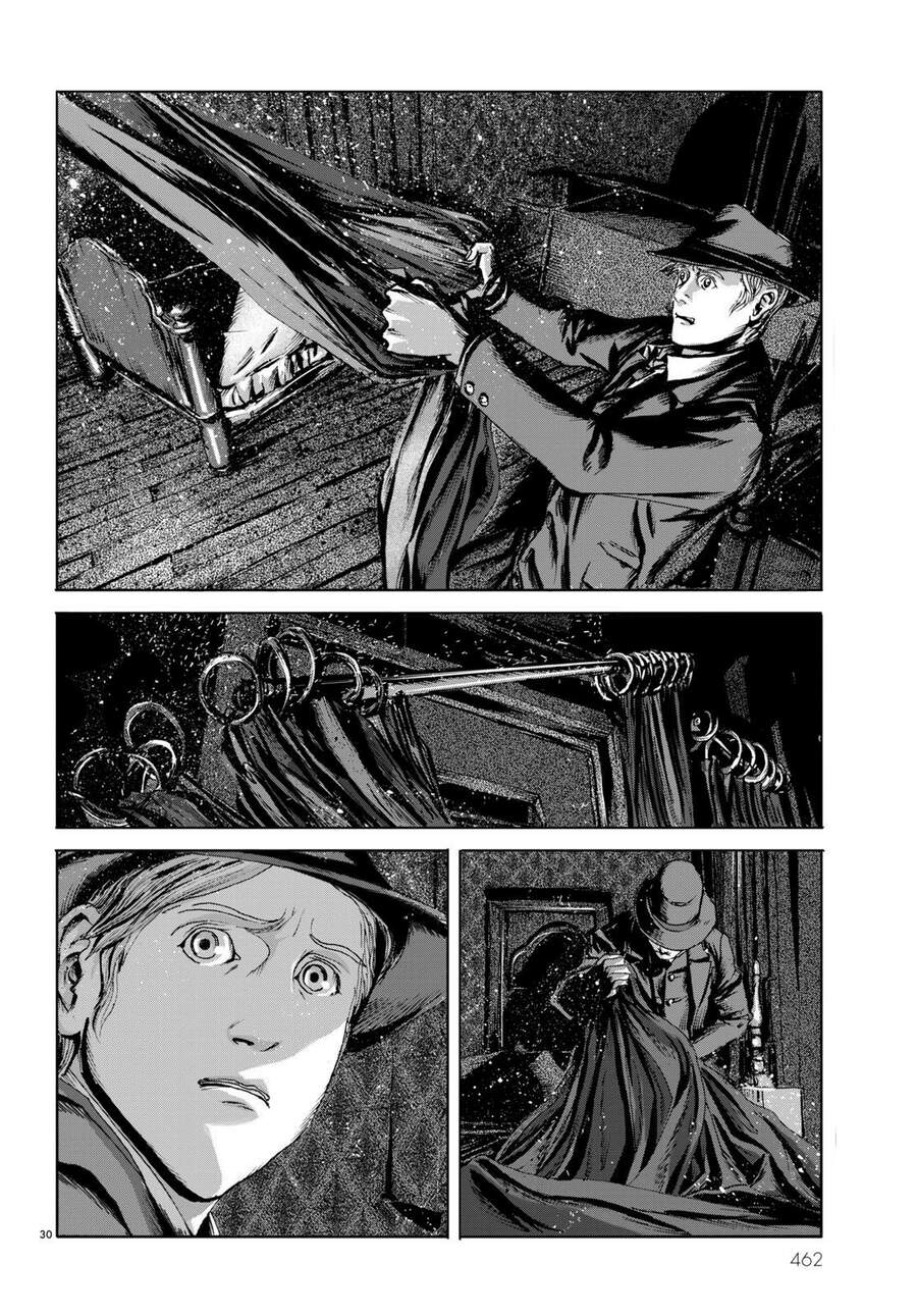 The Shadow Over Innsmouth (Innsmouth No Kage) Chương 7 Page 31