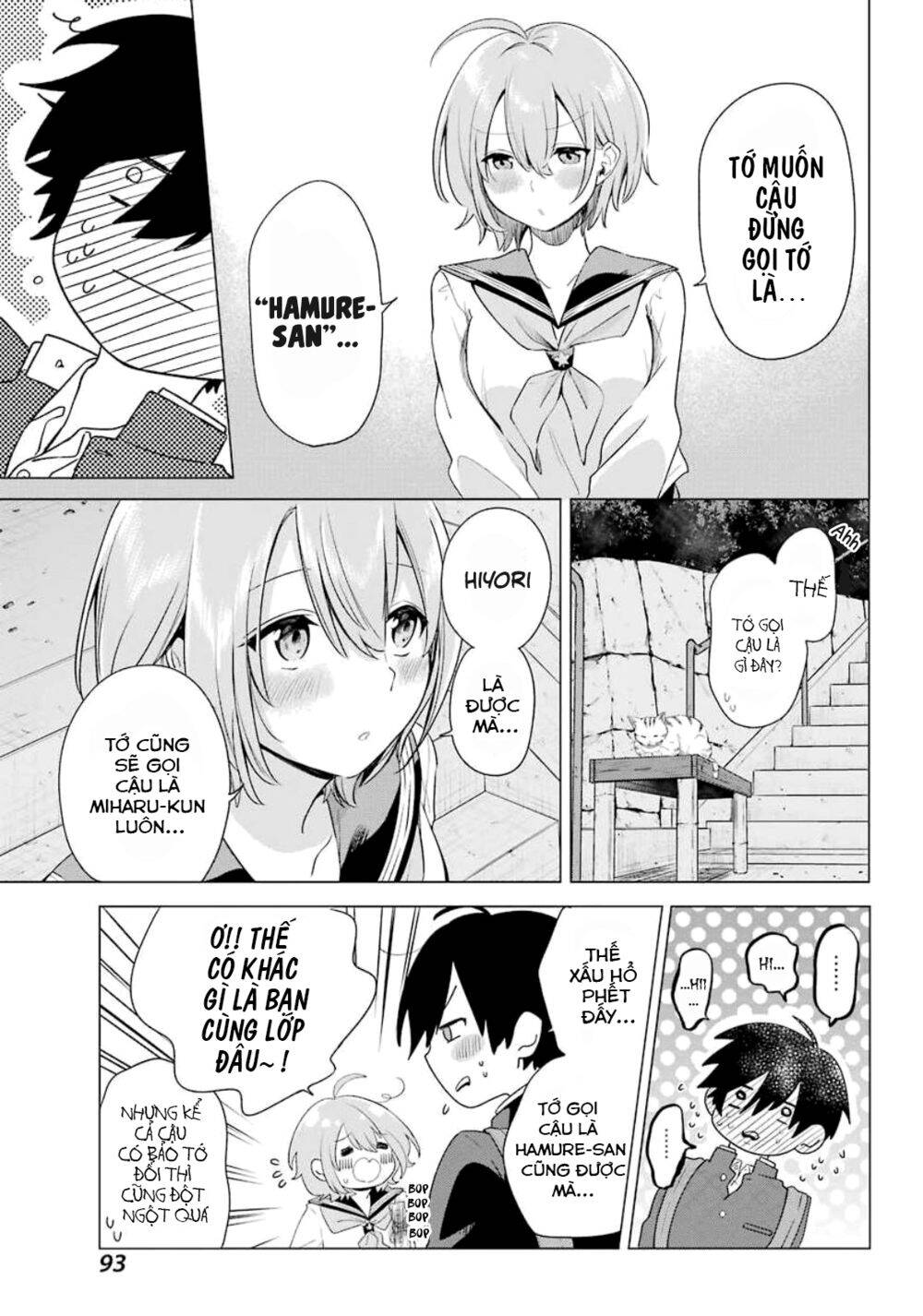 Hiyori-Chan No Onegai Wa Zettai Chương 2 Page 17