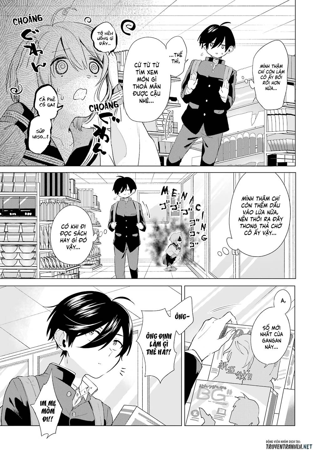 Hiyori-Chan No Onegai Wa Zettai Chương 3 Page 7