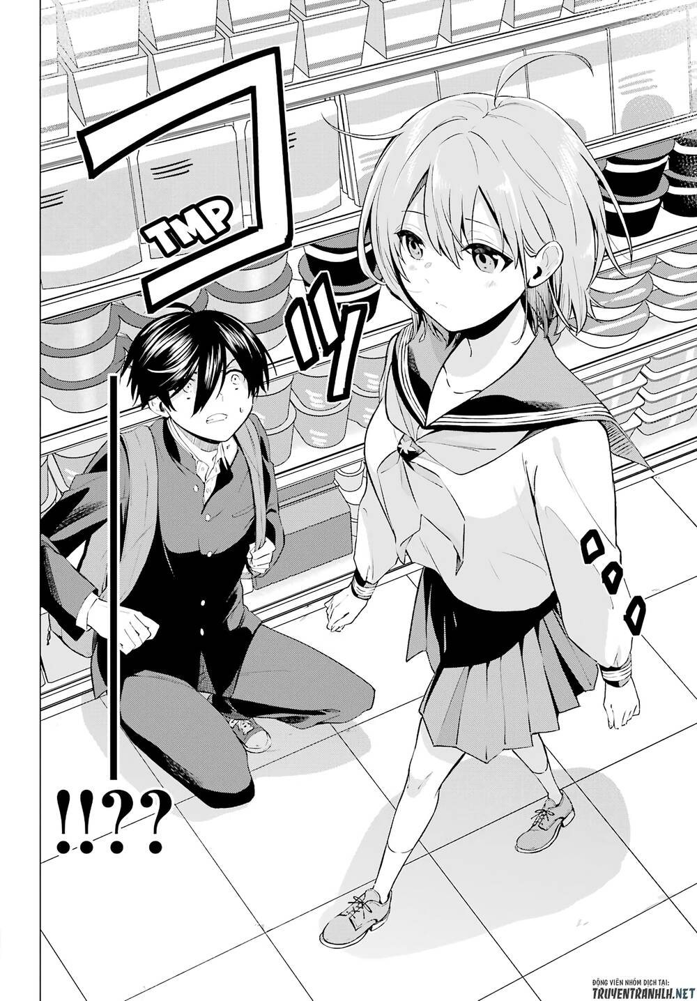 Hiyori-Chan No Onegai Wa Zettai Chương 3 Page 12