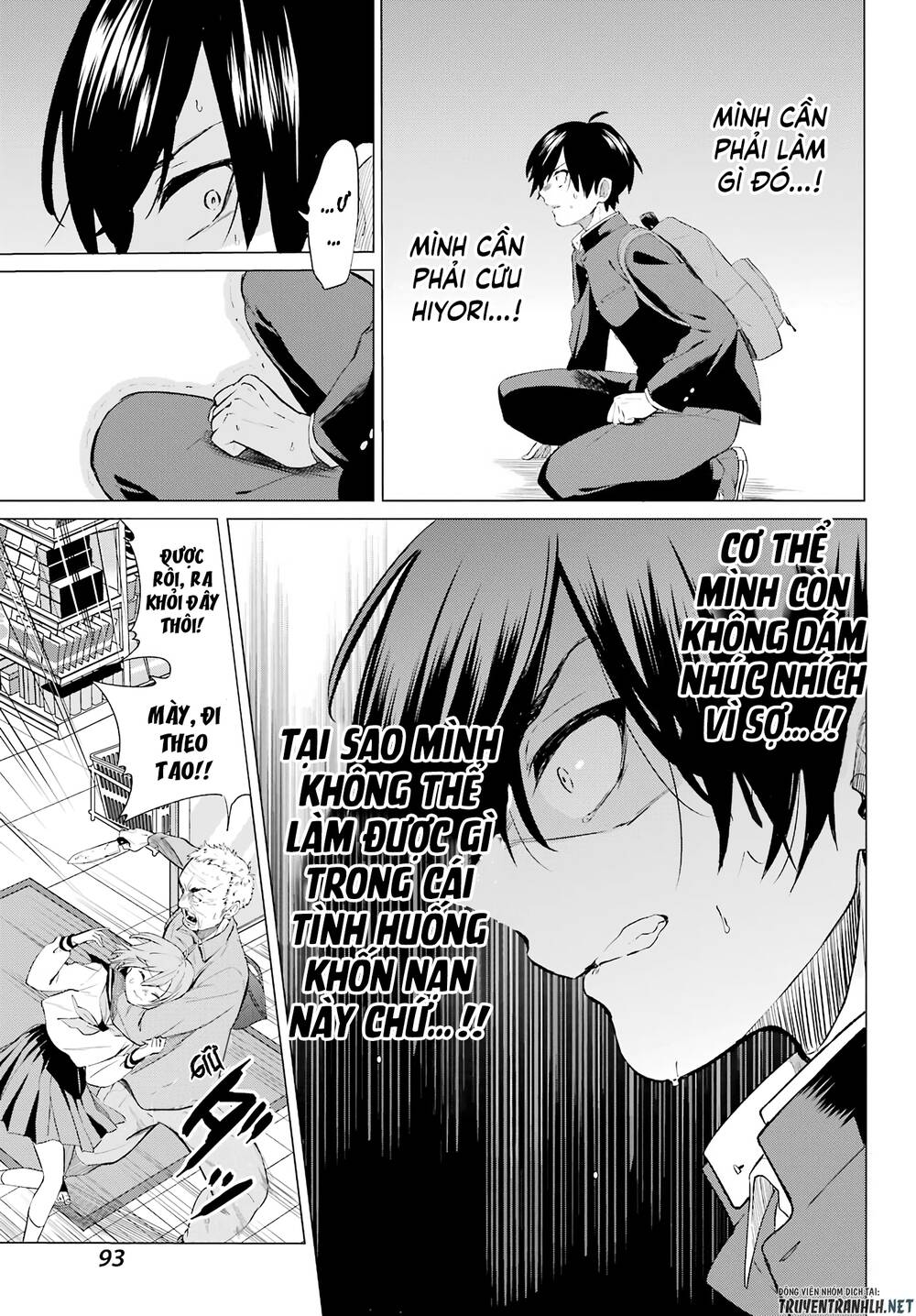 Hiyori-Chan No Onegai Wa Zettai Chương 3 Page 19