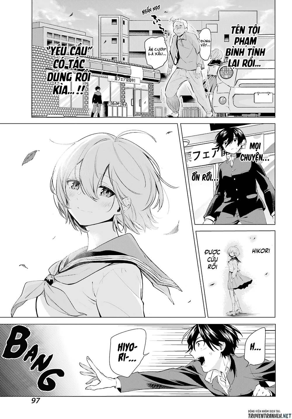 Hiyori-Chan No Onegai Wa Zettai Chương 3 Page 23