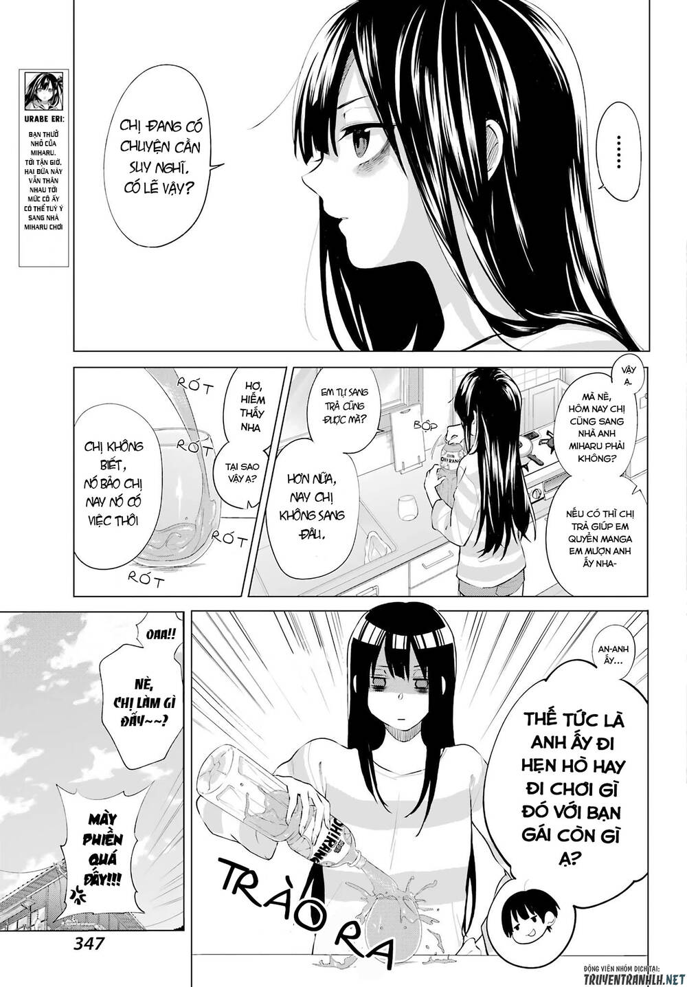 Hiyori-Chan No Onegai Wa Zettai Chương 4 Page 13