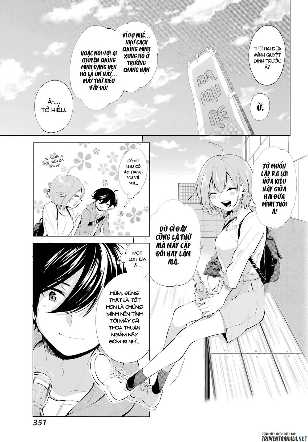 Hiyori-Chan No Onegai Wa Zettai Chương 4 Page 17