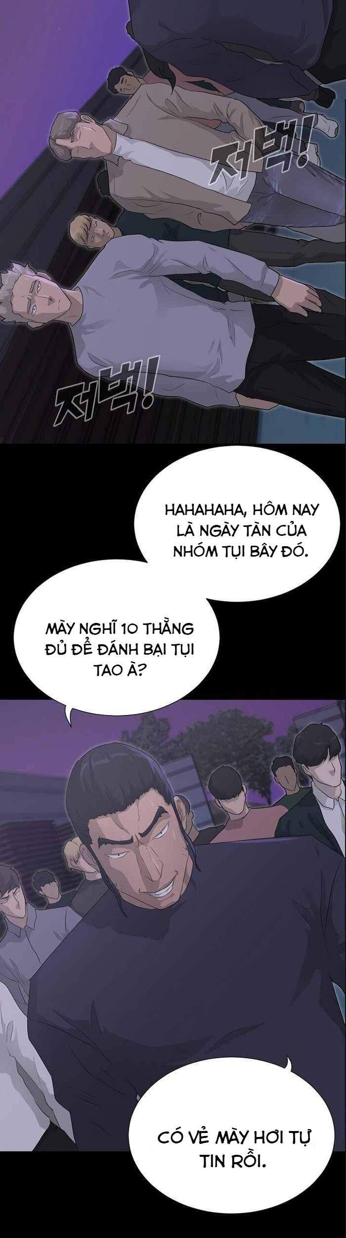 Trigger Chương 38 Page 39