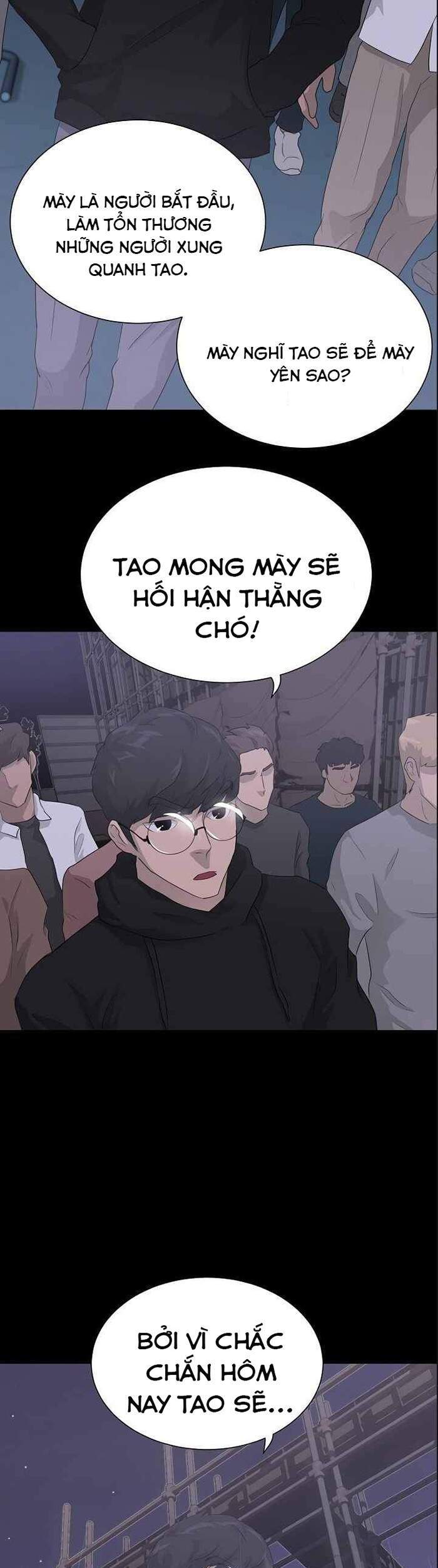 Trigger Chương 38 Page 43