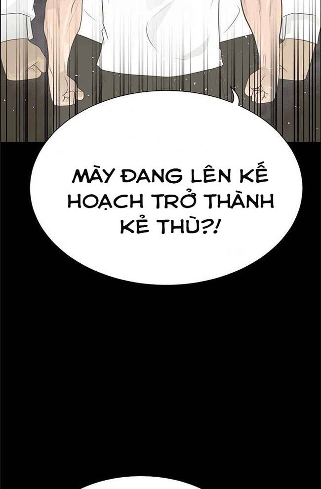 Trigger Chương 45 Page 43