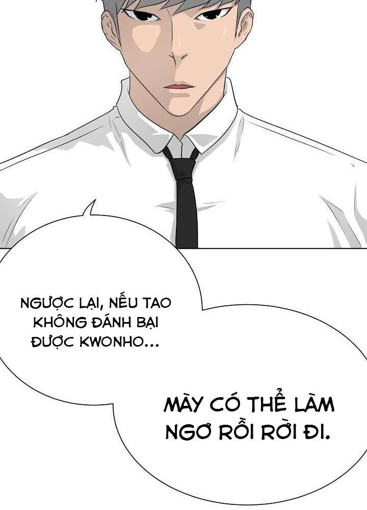 Trigger Chương 46 Page 7