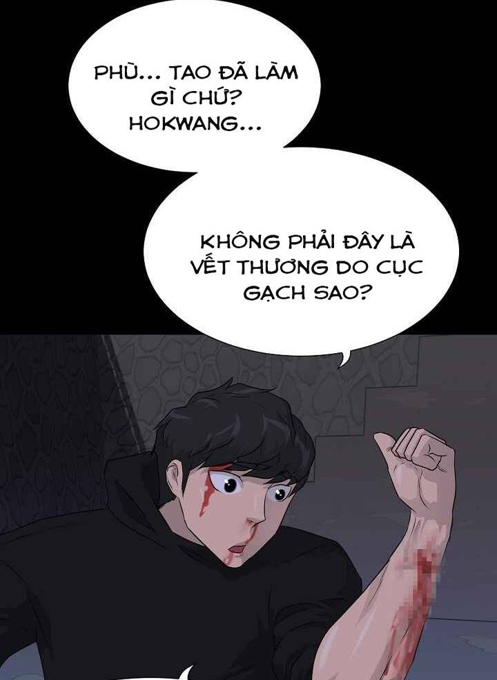 Trigger Chương 47 Page 107