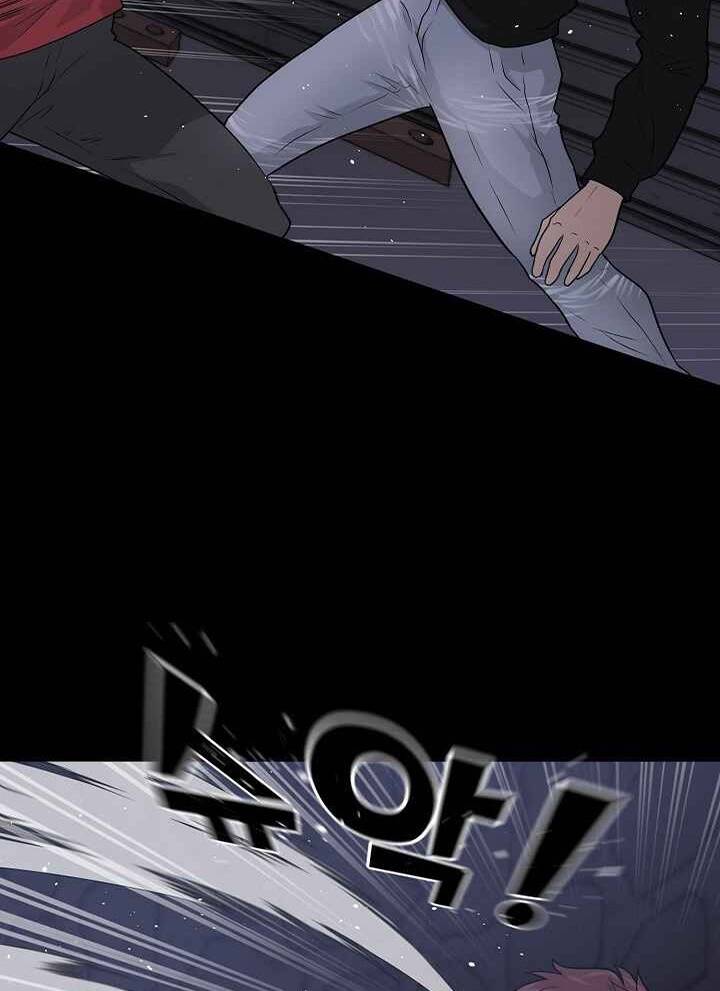 Trigger Chương 47 Page 10