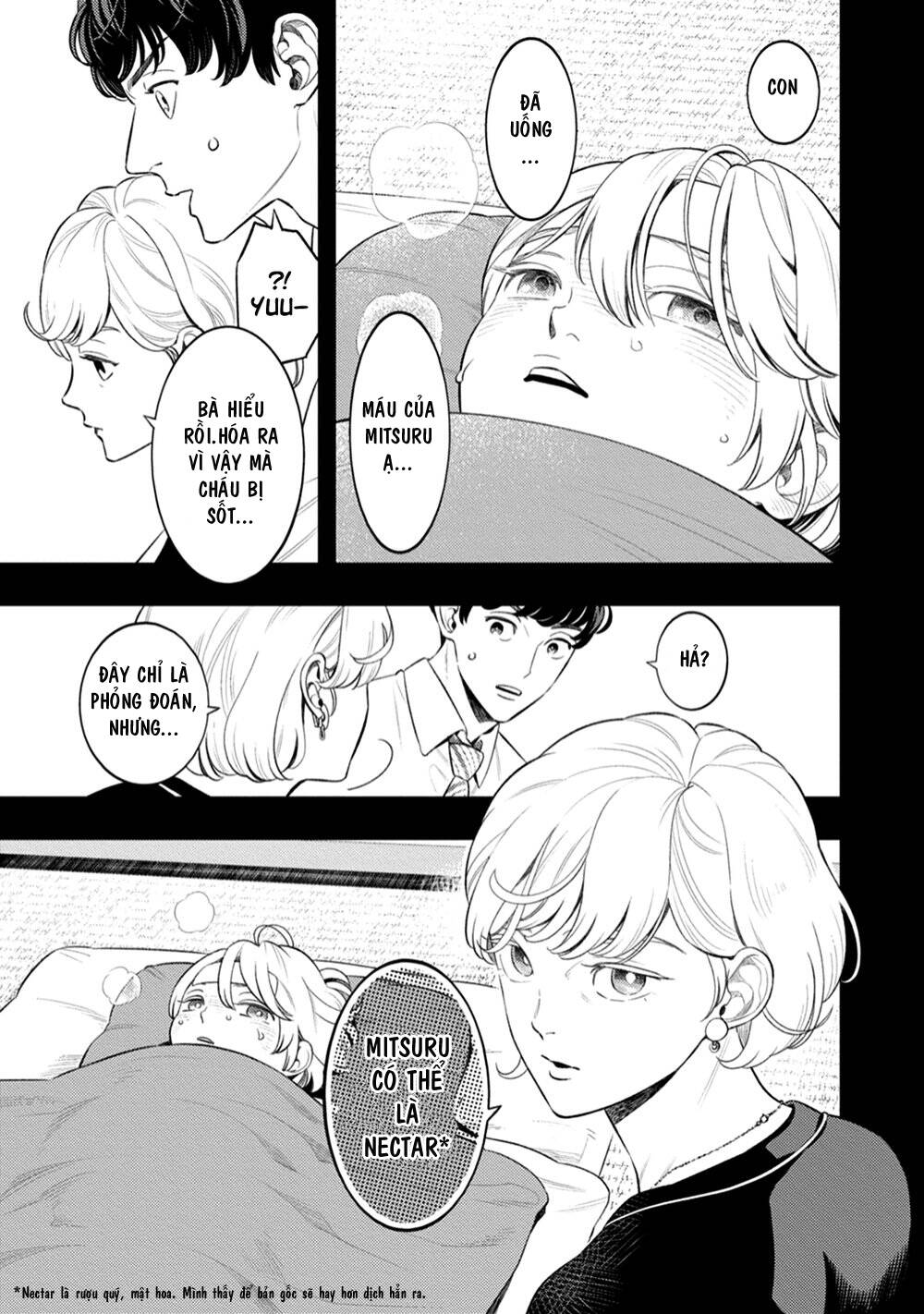 Smoky Nectar Chương 4 Page 6