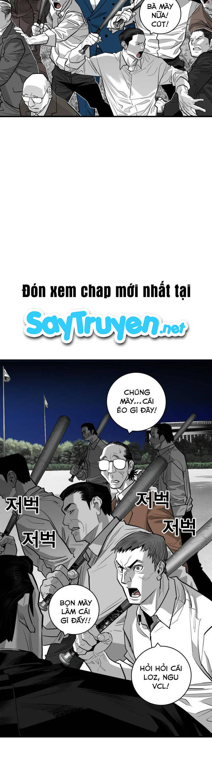 Quảng Trường Máu Chương 56 Page 33