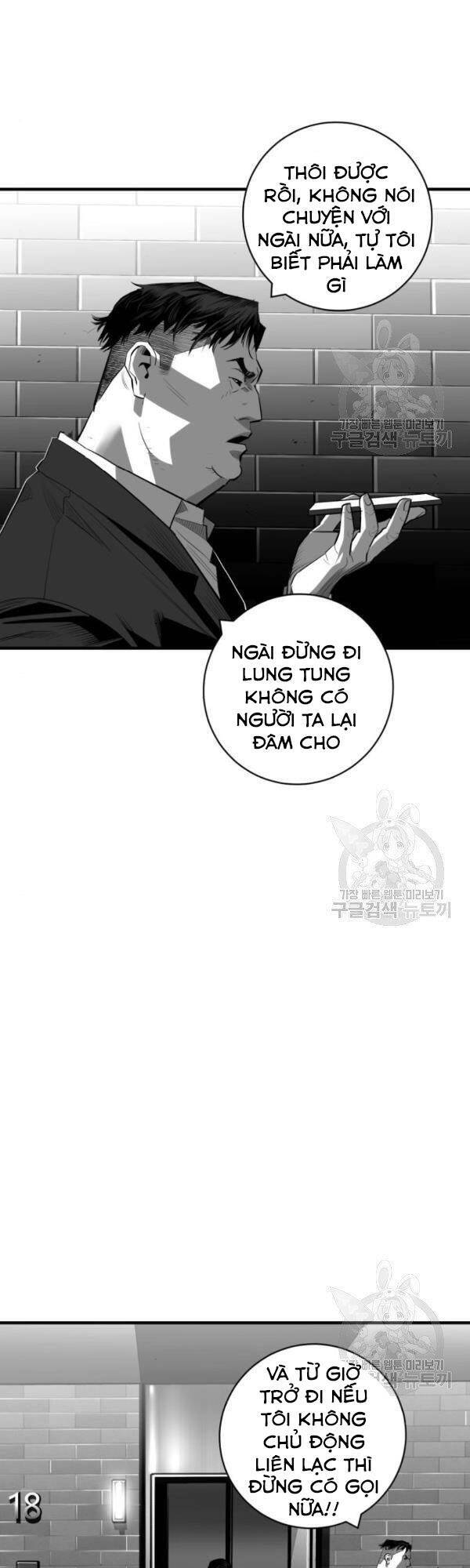 Quảng Trường Máu Chương 60 Page 17