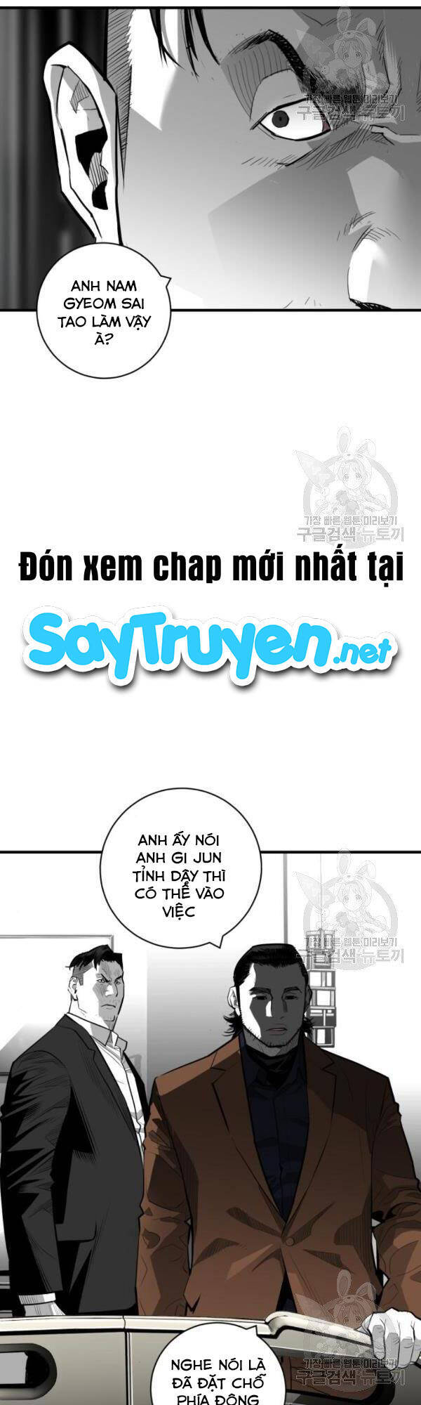 Quảng Trường Máu Chương 60 Page 34