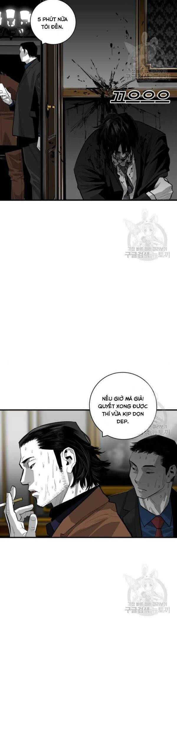 Quảng Trường Máu Chương 62 Page 5