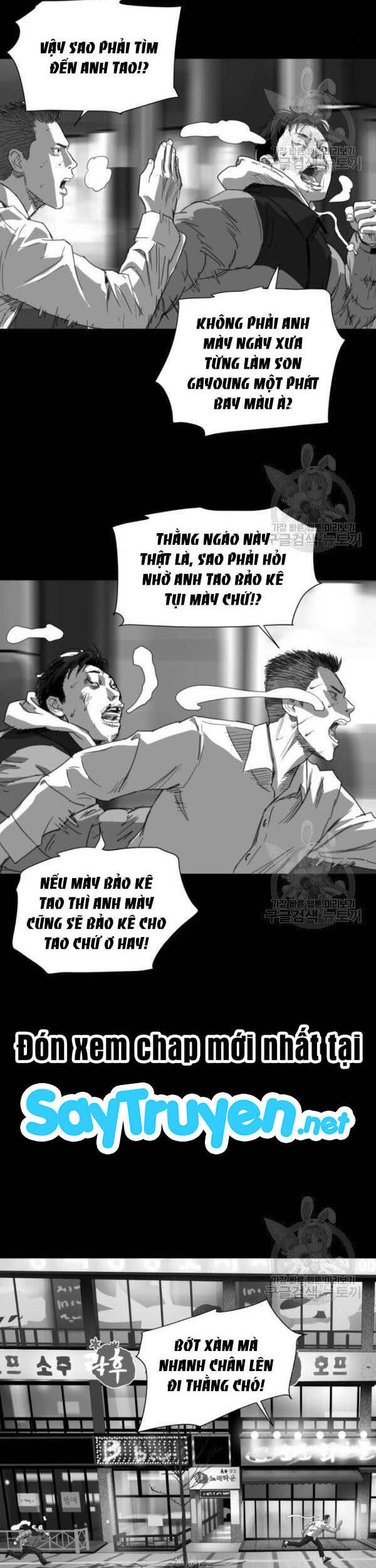 Quảng Trường Máu Chương 63 Page 79