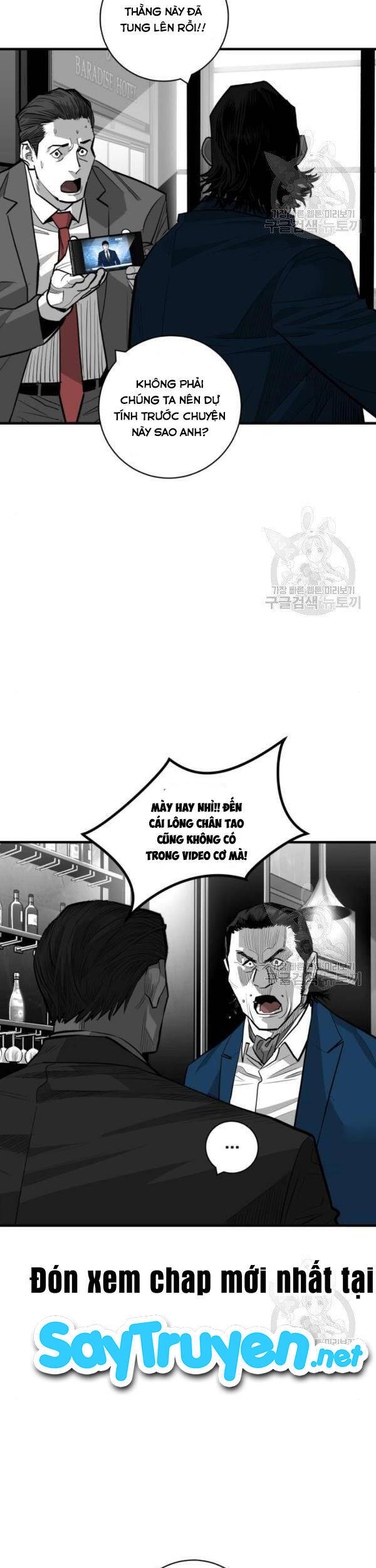 Quảng Trường Máu Chương 63 Page 10