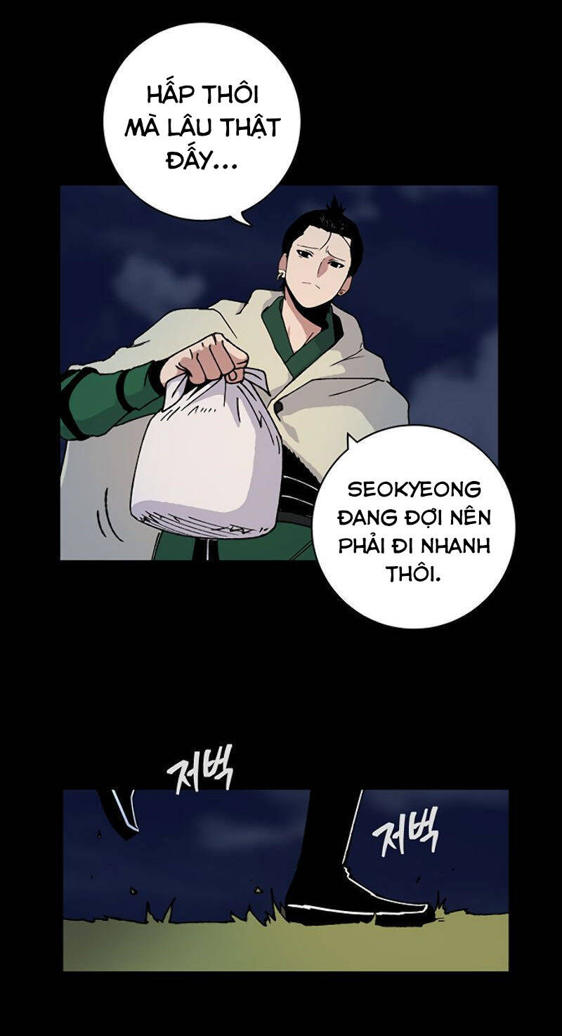 Taebaek: The Tutorial Man Chương 1 Page 26