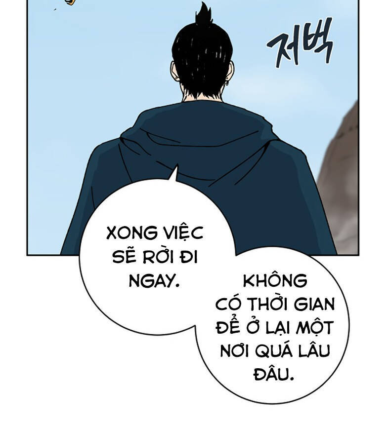 Taebaek: The Tutorial Man Chương 0 Page 33