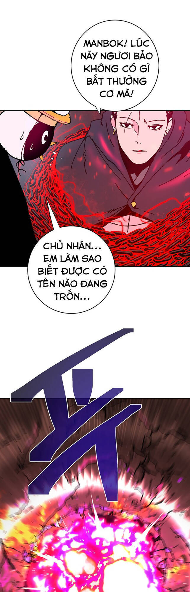 Taebaek: The Tutorial Man Chương 0 Page 57