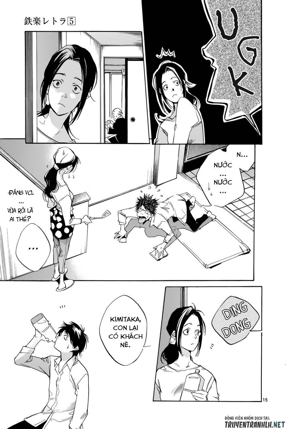 Tetsugaku Letra Chương 19 Page 18