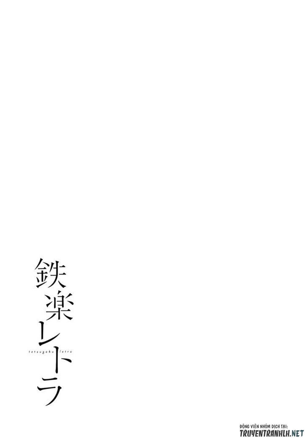 Tetsugaku Letra Chương 22 Page 44