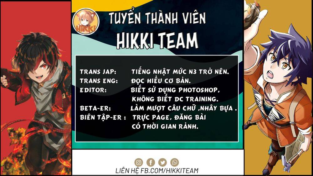 Kẻ Yếu Nhất Trong Tứ Đại Thiên Vương Trở Thành Master Của Thánh Nữ Và Anh Hùng Chương 2.2 Page 18