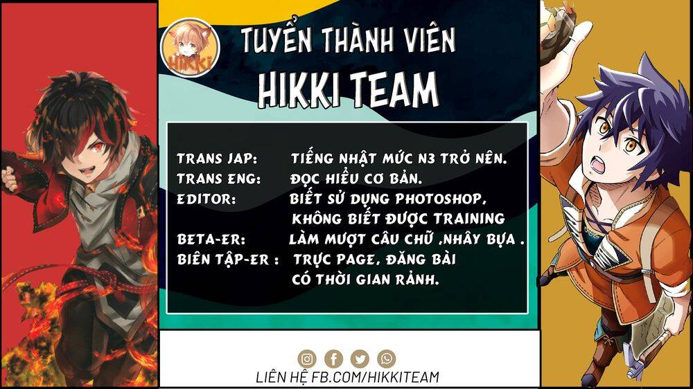 Kẻ Yếu Nhất Trong Tứ Đại Thiên Vương Trở Thành Master Của Thánh Nữ Và Anh Hùng Chương 3.1 Page 13