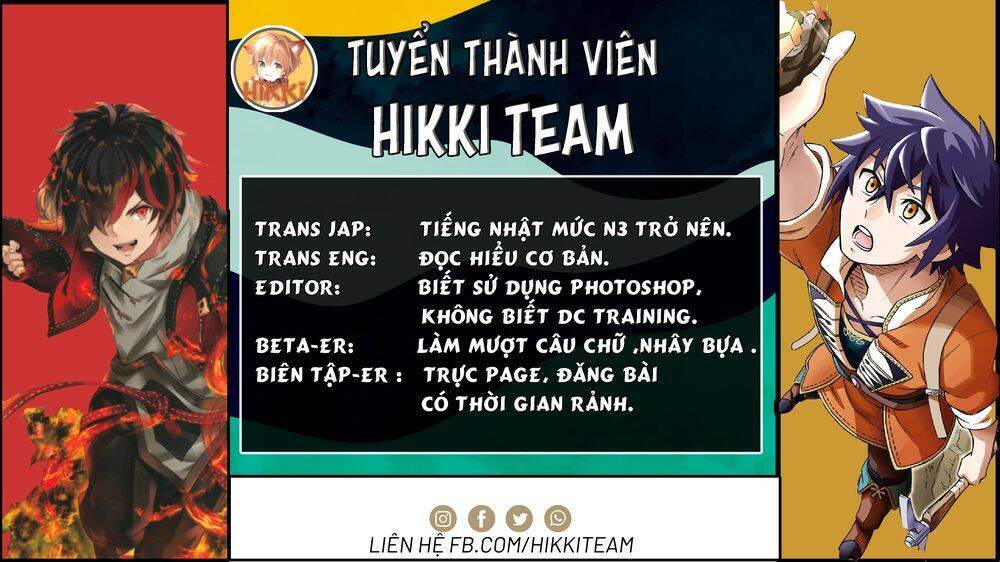 Kẻ Yếu Nhất Trong Tứ Đại Thiên Vương Trở Thành Master Của Thánh Nữ Và Anh Hùng Chương 4.1 Page 18