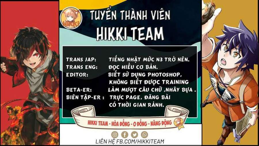 Kẻ Yếu Nhất Trong Tứ Đại Thiên Vương Trở Thành Master Của Thánh Nữ Và Anh Hùng Chương 6.2 Page 16