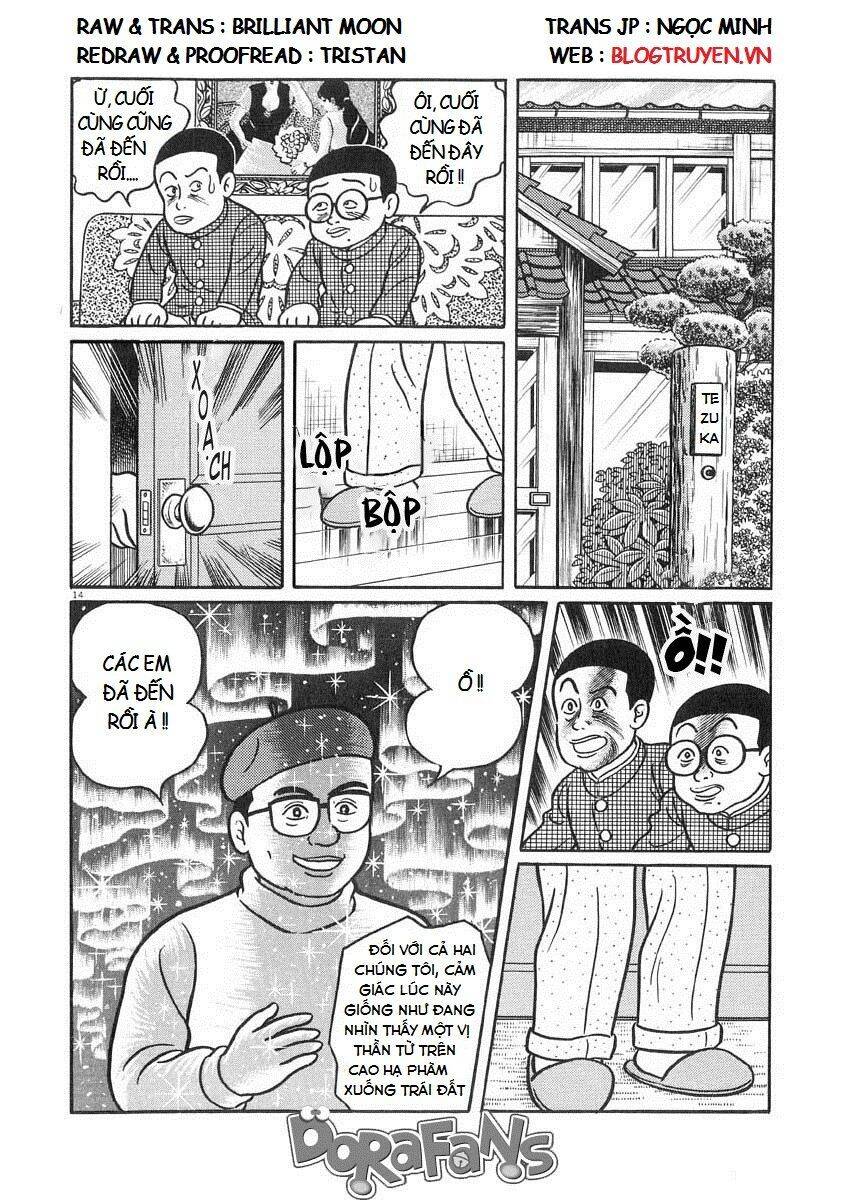 Tự Truyện Của Fujiko Fujio Chương 1 Page 17