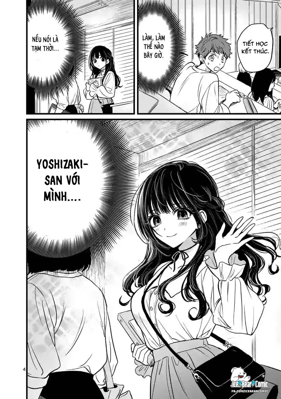 Kimi Ni Koisuru Satsujinki Chương 2 Page 5