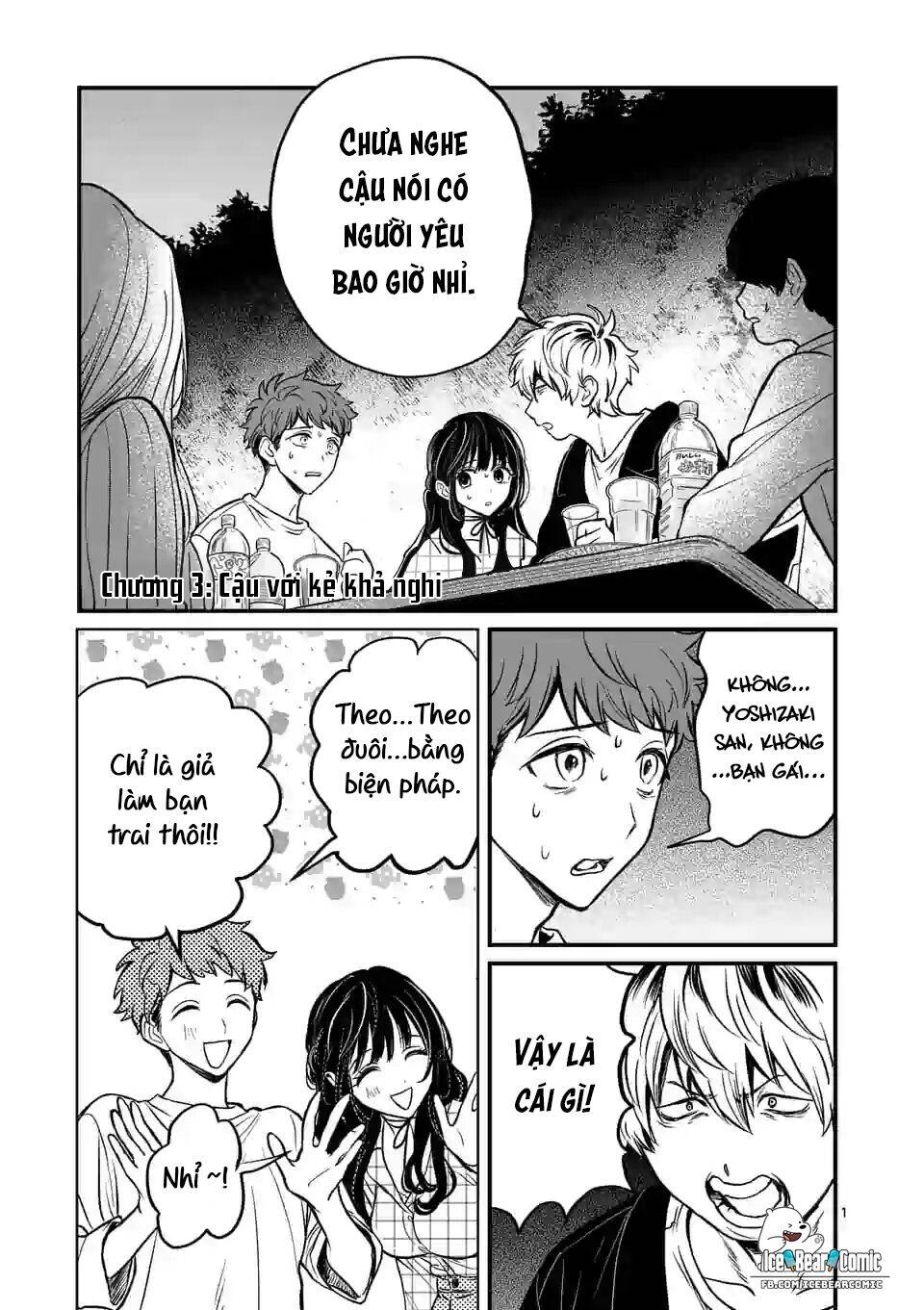 Kimi Ni Koisuru Satsujinki Chương 3 Page 2