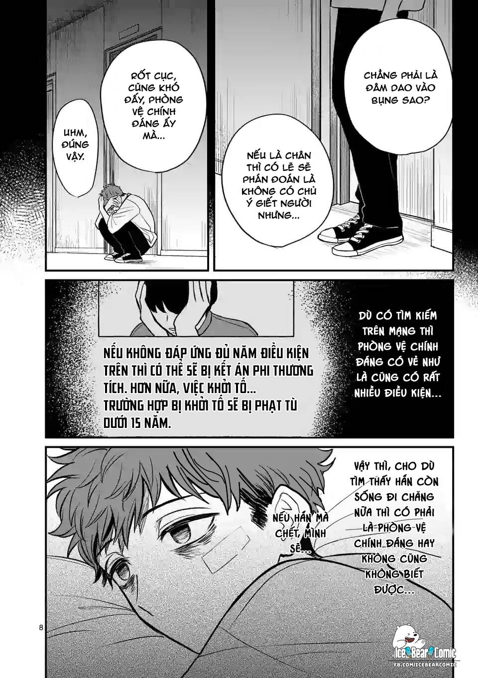 Kimi Ni Koisuru Satsujinki Chương 4 Page 9