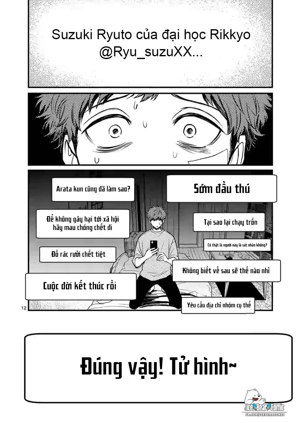 Kimi Ni Koisuru Satsujinki Chương 4 Page 13