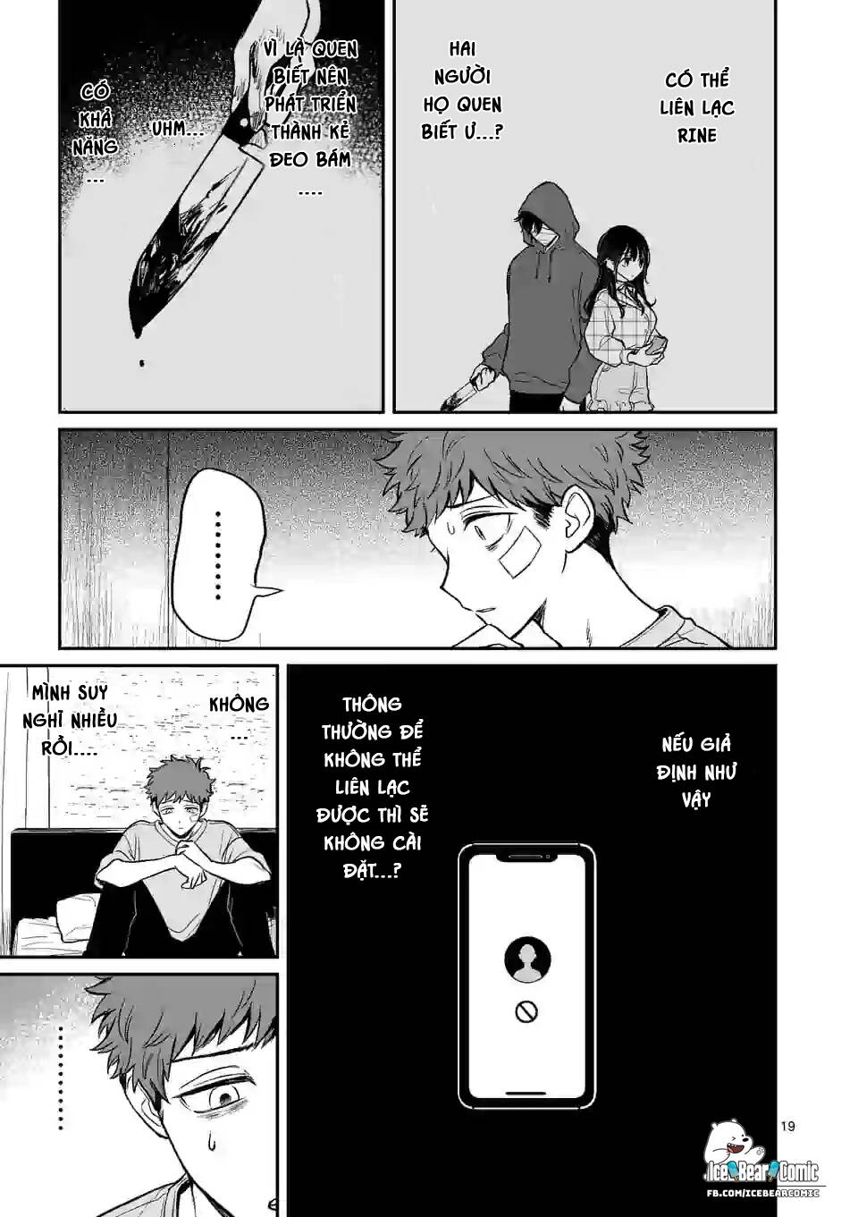 Kimi Ni Koisuru Satsujinki Chương 4 Page 20