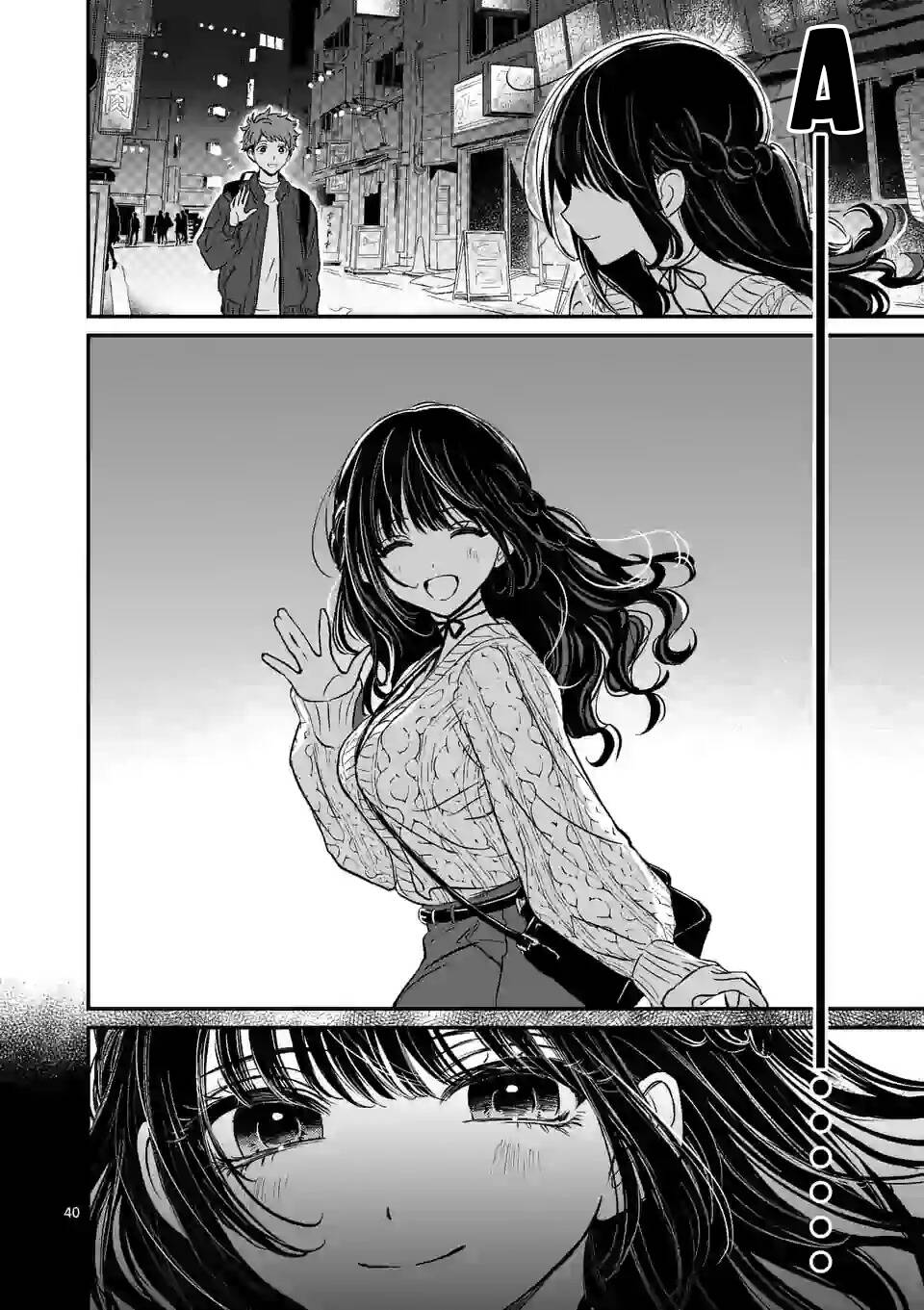 Kimi Ni Koisuru Satsujinki Chương 1 Page 40