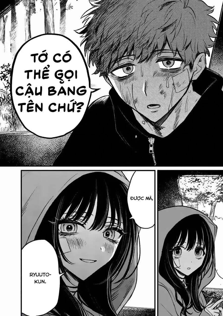 Kimi Ni Koisuru Satsujinki Chương 8 Page 20