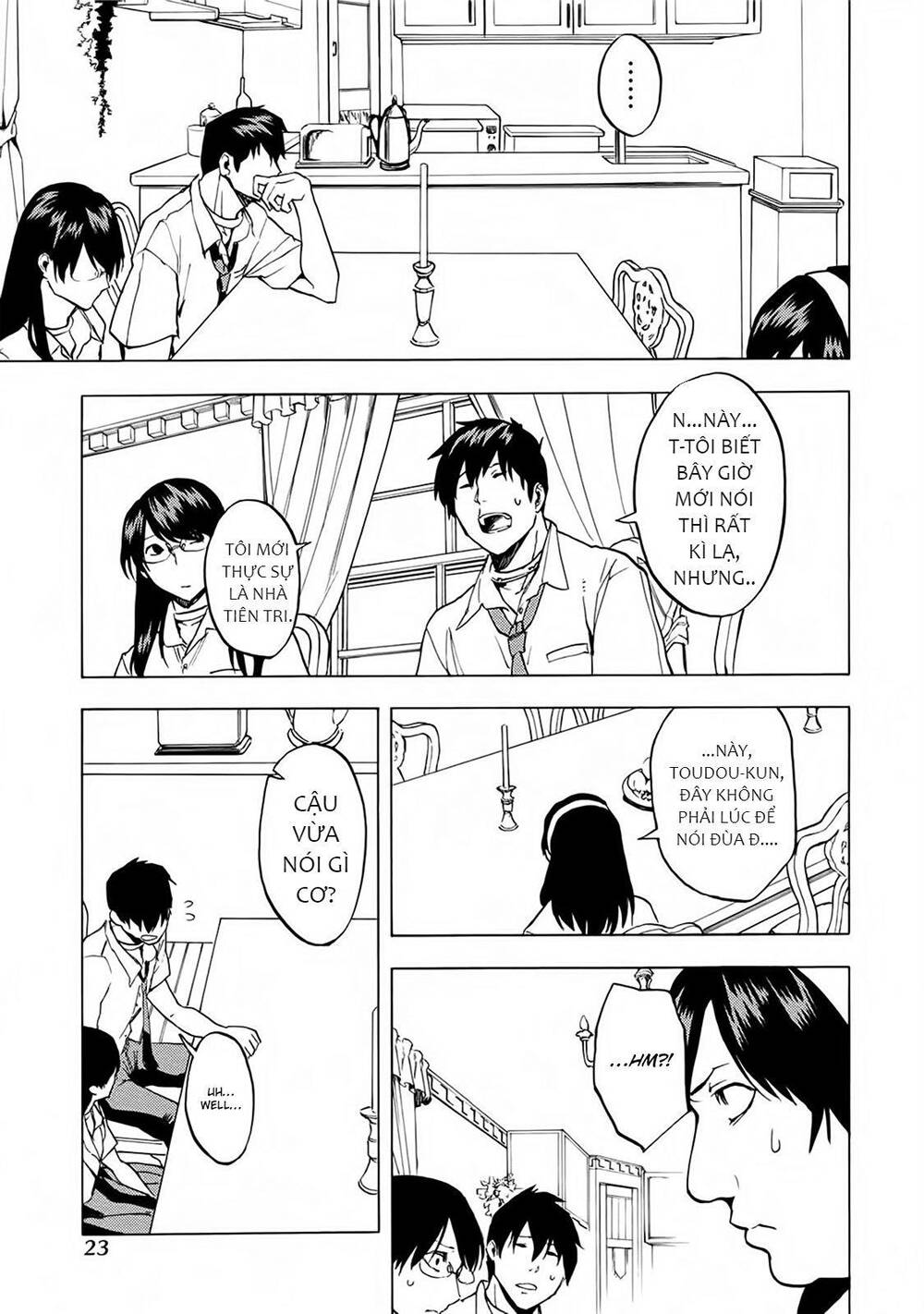 Jinrou Game 2 – The Beast Side Chương 13 Page 25