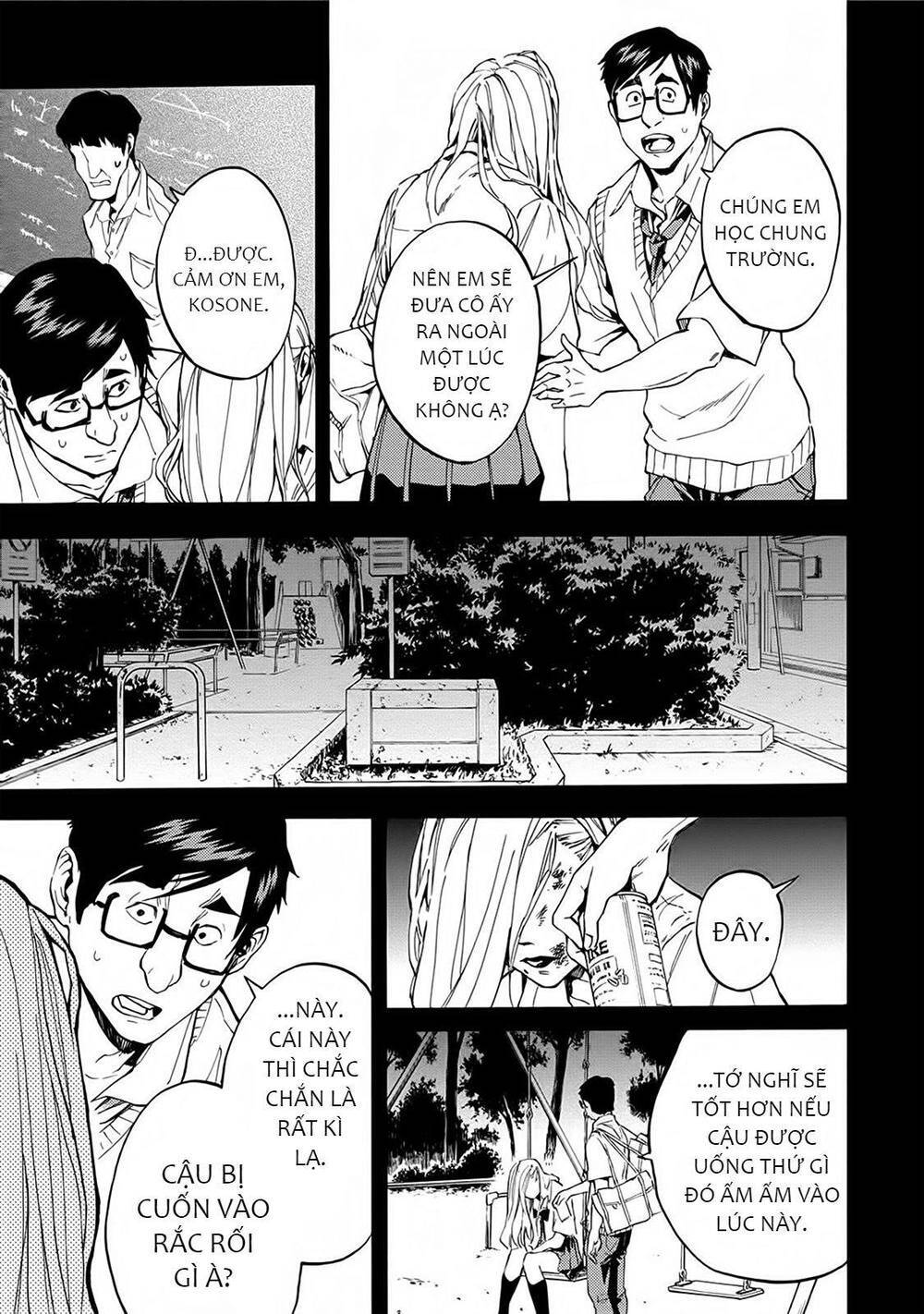 Jinrou Game 2 – The Beast Side Chương 14 Page 14