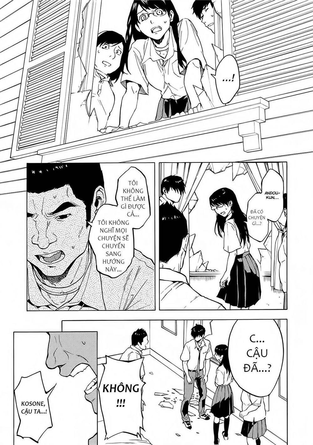 Jinrou Game 2 – The Beast Side Chương 14 Page 4