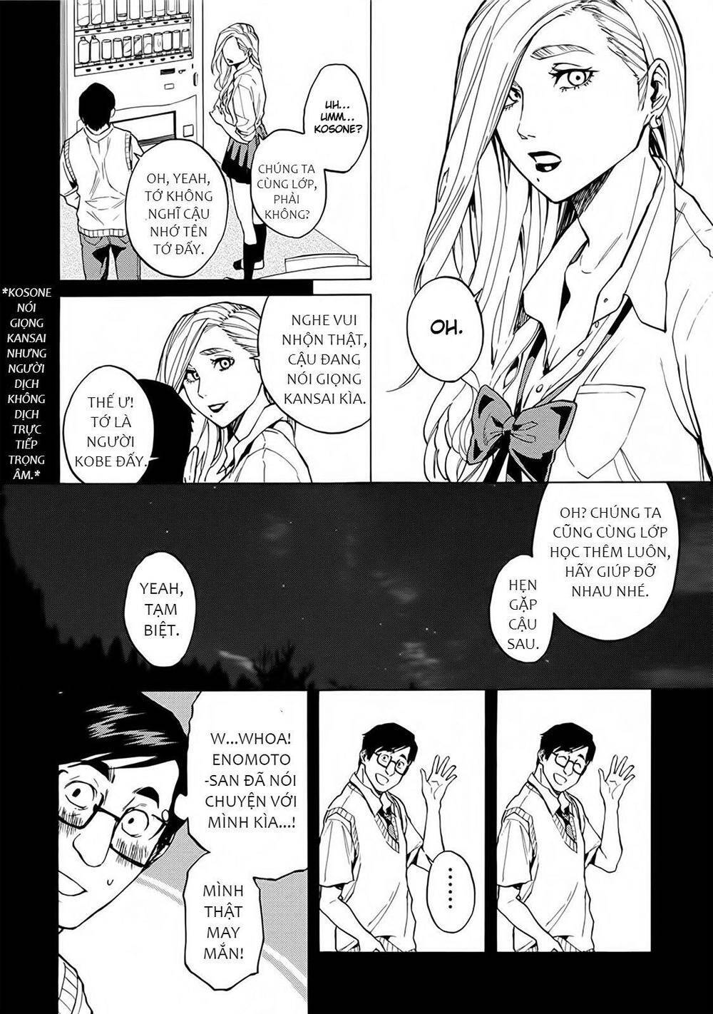 Jinrou Game 2 – The Beast Side Chương 14 Page 7