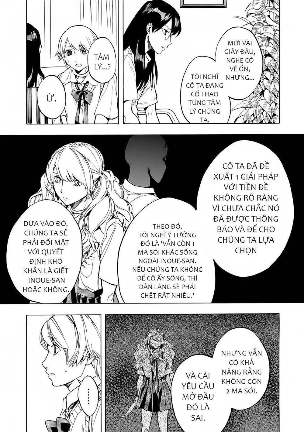 Jinrou Game 2 – The Beast Side Chương 16 Page 6