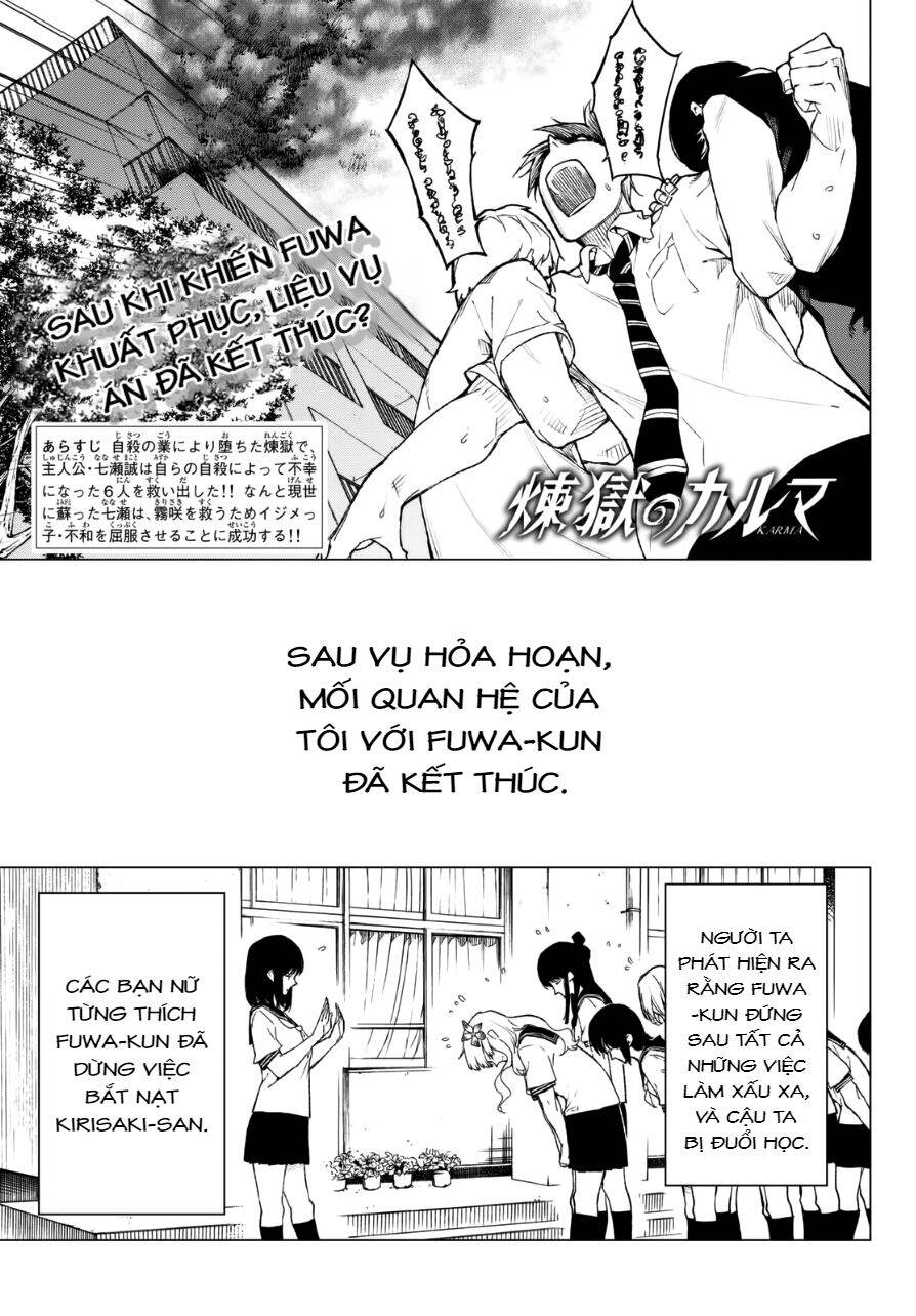 Sengoku No Karma Chương 20 Page 3