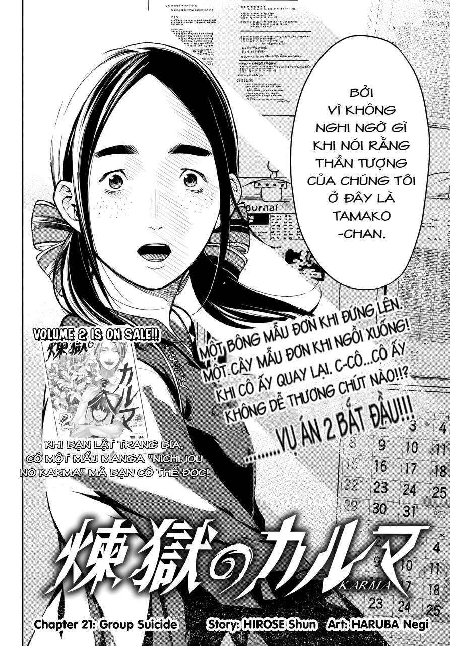 Sengoku No Karma Chương 21 Page 4